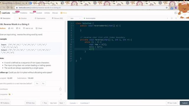 LeetCode with Me: 186. Reverse Words in a String II смотреть онлайн