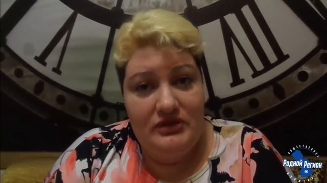 ТУК-ТУК-ТУК, Я ВАШ ДРУГ..или что делать, если пришли приставы // РОДНОЙ РЕГИОН смотреть онлайн
