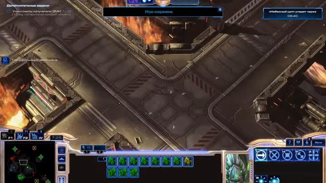 StarCraft 2 Страдания в компании часть 34 (сложновато) смотреть онлайн