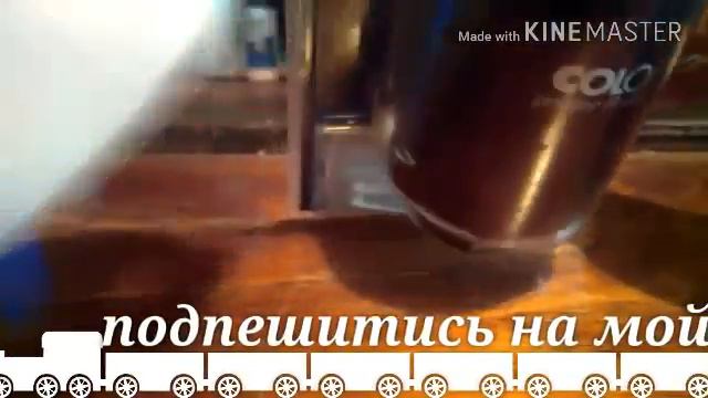 Посылка #2 смотреть онлайн