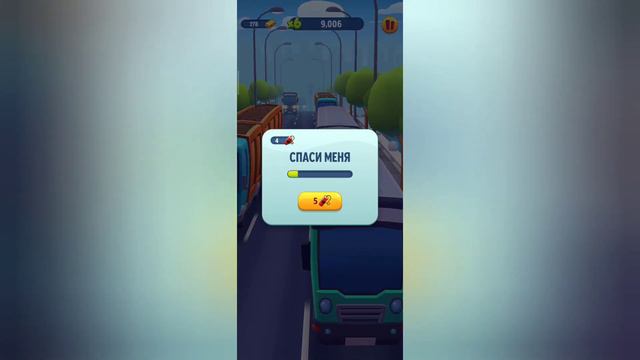 Герои В Масках Снова В Деле Развивающие от 3 годиков смотреть онлайн