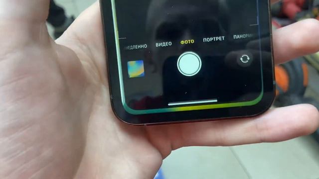 iPhone XR 128gb (Purple) смотреть онлайн