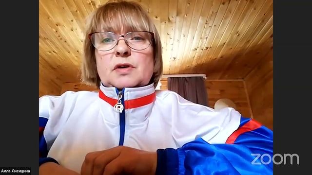 Алла Лисицина "Как дети видят искусство" смотреть онлайн