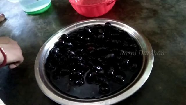 Kala Jamun khane ka tarika || Java plum fruit || Java plum recipes смотреть онлайн
