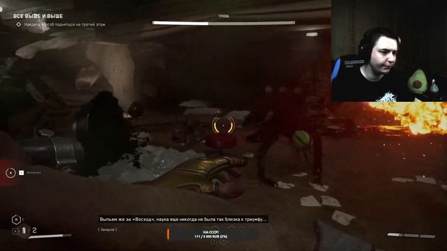 ATOMIC HEART (2) И СРАЗУ... ФИНАЛ | СПИСОК ЗАДАНИЙ В ОПИСАНИИ @TurboSovukh смотреть онлайн