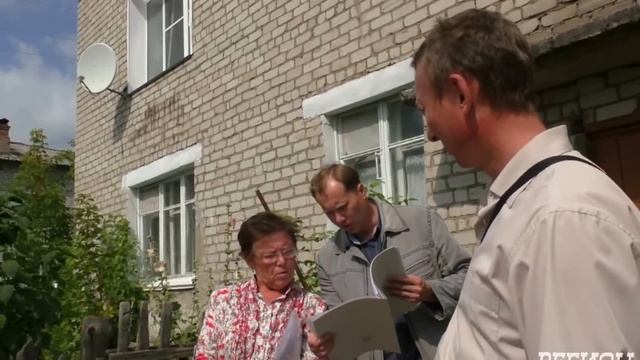 пос Светлый Разруха смотреть онлайн