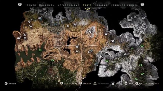 Семья Олина - Horizon Zero Dawn #29 смотреть онлайн