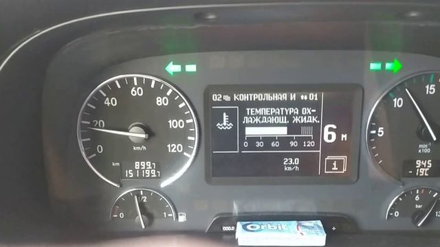 мерседес актрос кпп зимой не включает повешенные передачи смотреть онлайн