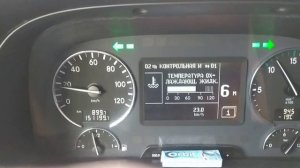 мерседес актрос кпп зимой не включает повешенные передачи