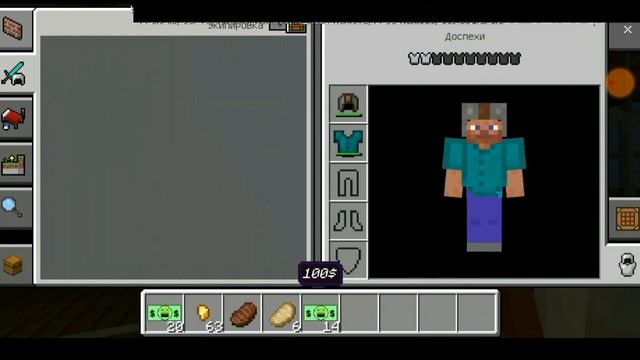 ЖИЗНЬ В ГОРОДЕ МАЙНКРАФТ - КУПИЛИ КВАРТИРУ И НОУТБУК! MINECRAFT смотреть онлайн