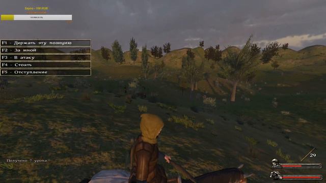 Mount & Blade Warband Кальрадская Жанна Дарк