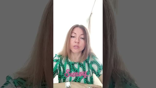 Упражнение "Безопасное место" смотреть онлайн