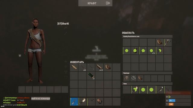 Rust Выживание среди Опасных Соседей. Магазин Открыт 24 часа в сутки. Rust Raid. смотреть онлайн