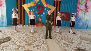«О той весне»