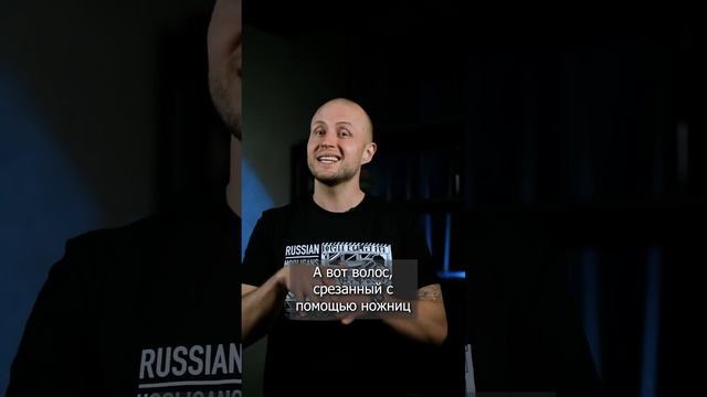 Стрижка ножницами или машинкой? #shorts смотреть онлайн