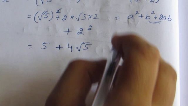 TN Samacheer 9 Maths Real Numbers Ex 2.7 Sum 4 смотреть онлайн