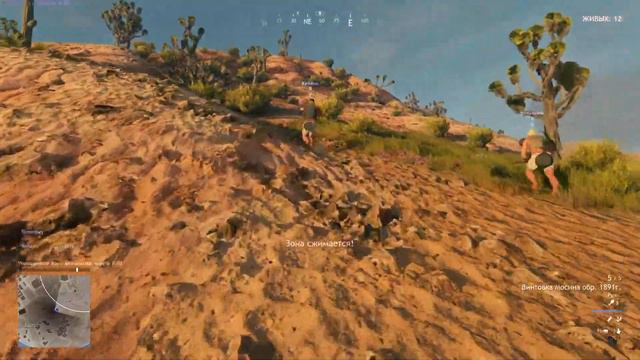 Кузина Рояль продолжение. Cuisine Royale смотреть онлайн