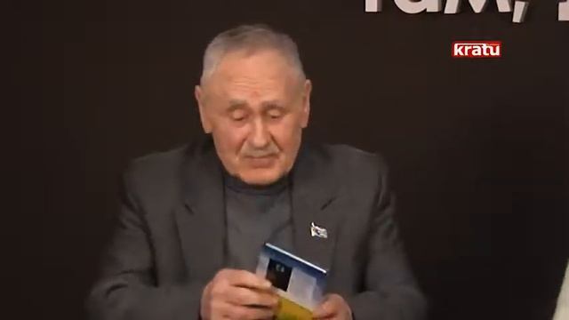 Елена Шелестенко, Валерий Кулик, Людмила Берещук в гостях у "KRATU", Херсон смотреть онлайн