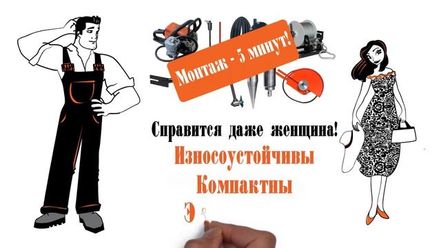 Universalmoto смотреть онлайн