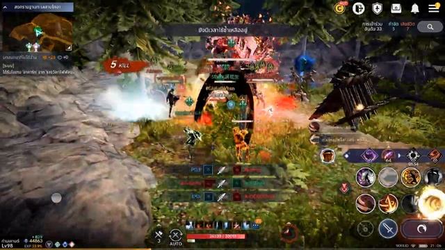 [Black Desert Mobile] ⚔️Node War & Black Sun⚔️ Avenger By:УАМЭЯОЫ смотреть онлайн