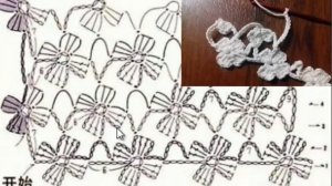 Цветы в технике безотрывного вязания крючком