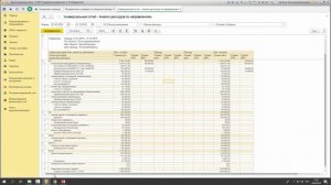 1С ERP настройка отчетов мастер-класс | Отчеты в 1С ERP | 1С СКД