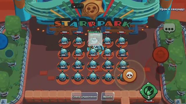 Как сделать сердечко в игре Brawl Stars смотреть онлайн