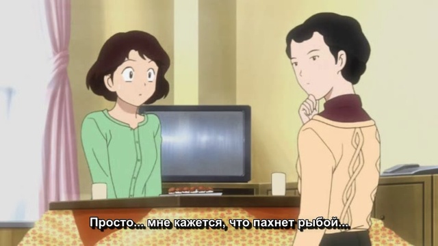 Театр Румико Такахаси (SUB) 01 смотреть онлайн