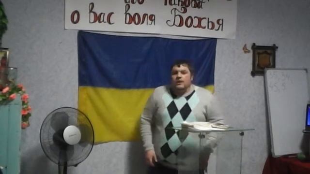 Бедность или избыток, или история про Илию, вдову и последний кусок хлеба (2)...Алексей Радчук смотреть онлайн