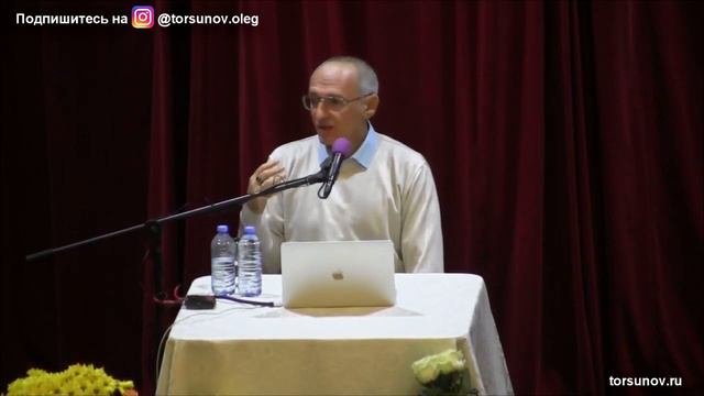 Как всегда быть наполненным энергией (Торсунов О. Г.) смотреть онлайн