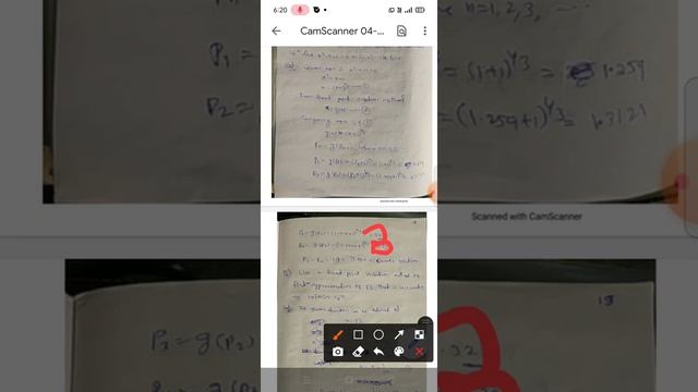 Fixed point iteration method смотреть онлайн