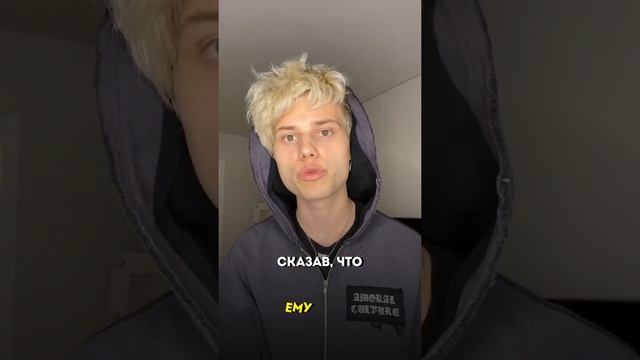 Некоглай набил себе татуировку! ? смотреть онлайн