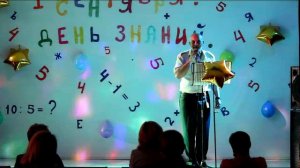 Осужденные Каменской ИК-47 подарили своим учителям шикарный концерт в День знаний