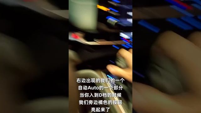 2021 NEW SIENNA 2.5 hybrid 排檔座週邊功能、USB插孔及無線充電盤周邊配置各項操作功能說明 博勝講解 0921-338852 смотреть онлайн