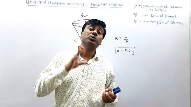 Unit & Measurement 03 / Parallax Method/ Astronomical Unit/ Light Year/Parsec смотреть онлайн