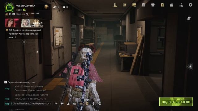 Lost Light Просто, Фанимся. СТРИМ!!! смотреть онлайн