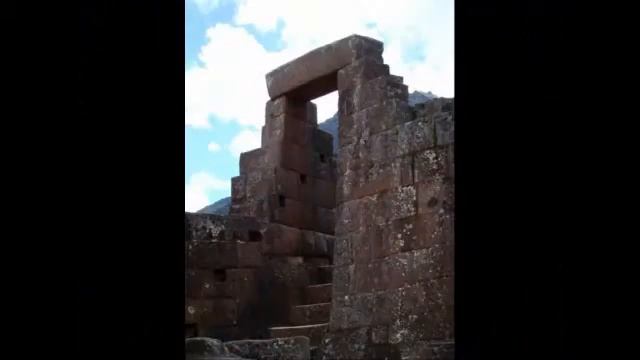 Древности - Писак