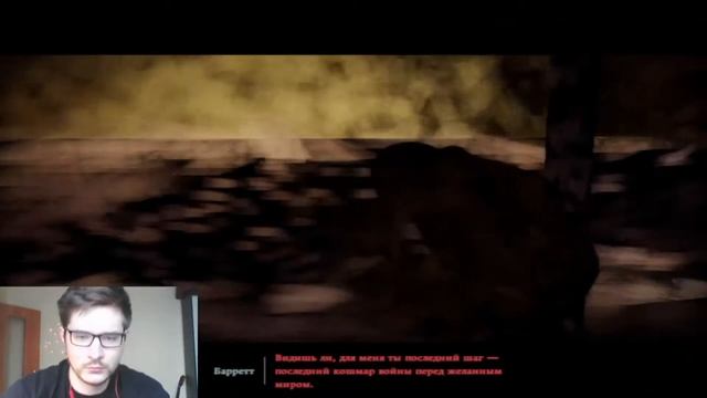 ЭБЕЙШИЙ ФИНАЛ И ВЫВОД/10 часть/11-11 Memories Retold/От А до Я смотреть онлайн