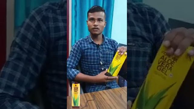 Live demo of Forever aloe vera gel Benefits #foreverlivingproducts #flp #forever #aloegel смотреть онлайн