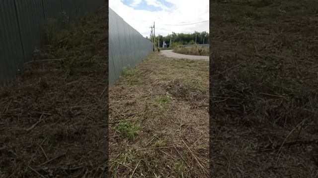 Покос бурьяна вдоль забора смотреть онлайн