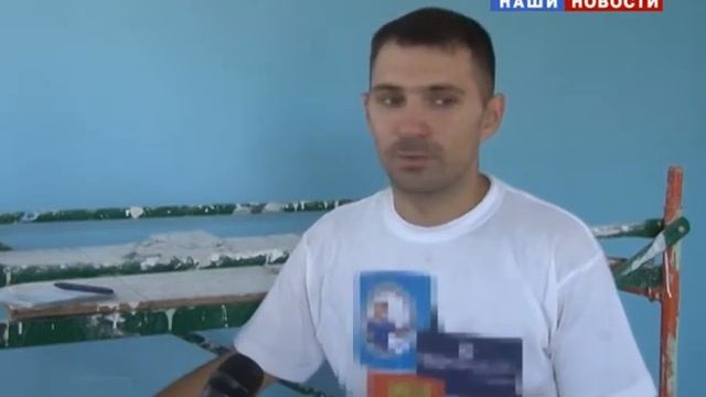 добрые дела сантехников смотреть онлайн