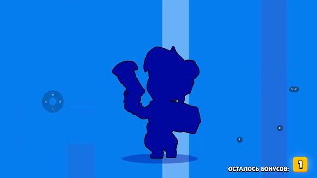 ИГРАЕМ В NULLS BRAWL ЧАСТЬ 2