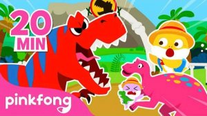 Peekaboo! Baby Shark Babysits at a Dinosaur Theme Park + More | Dinosaur Songs | Pinkfong for Kids