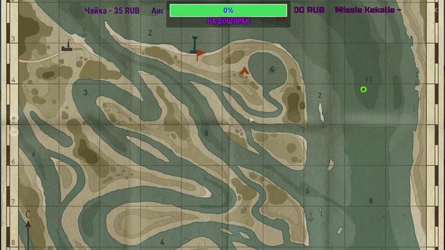 Русская рыбалка 4!Ловим много чего инетерсного! Помощь Новичкам!Наживки за подписку! смотреть онлайн