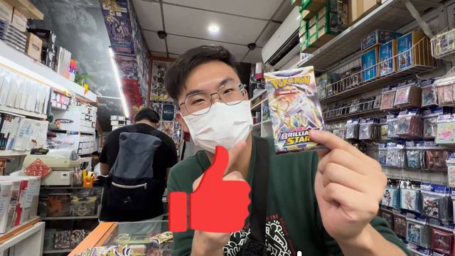 Buying Pokemon Cards For My Birthday! #pokemoncards смотреть онлайн