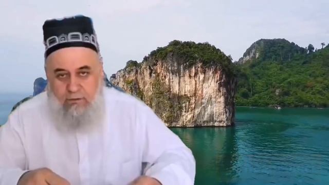 ХОЧИ МИРЗО САВОЛУ ЧАВОБ АМРИ МАЪРУФ КИСМИ 20
