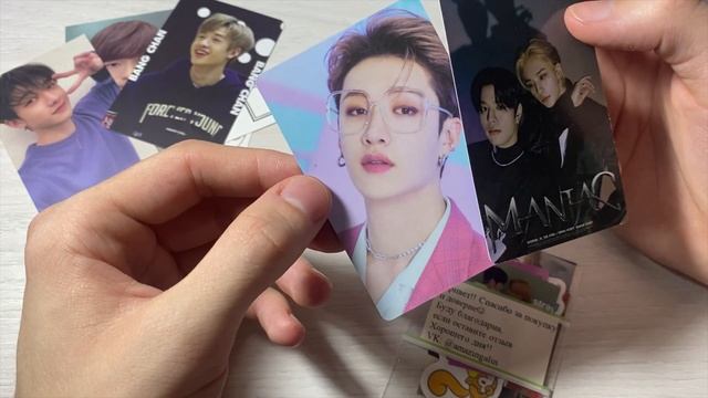 Распаковка карт stray kids ? | k-pop haul ?? смотреть онлайн