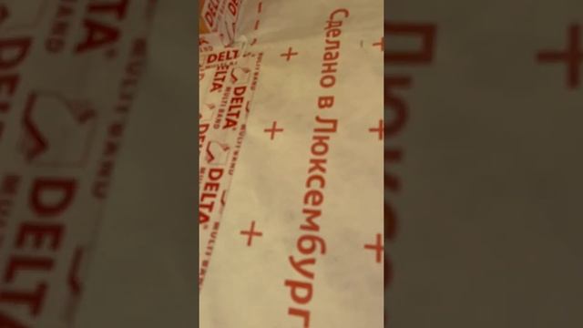 Устройство карнизного свеса смотреть онлайн