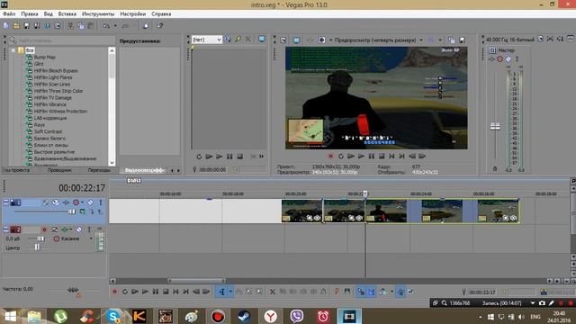 Небольшой туториал по Sony Vegas Pro 13 смотреть онлайн