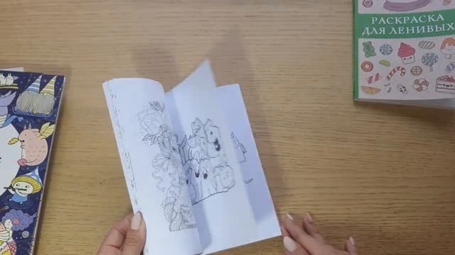 Много новых раскрасок, акварель brauberg, акварельные маркеры и не только!/ Хобби влог (Май 2022) смотреть онлайн